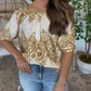 Ric Rac Top